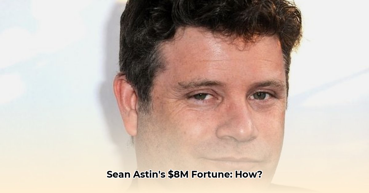 sean-astin-net-worth